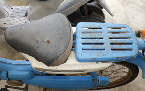 HONDA LITTLE PC50