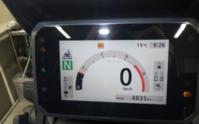 HONDA X-ADV 750 2025 RH21