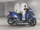 Фото Yamaha TRICITY 155 ABS с японского аукциона