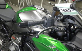 KAWASAKI ZH2 2025