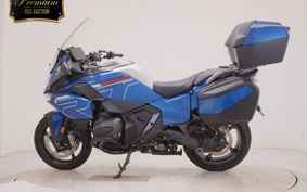 BMW R1300RT 2026