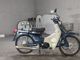 Фото Honda SUPER CUB50 2008 с японского аукциона