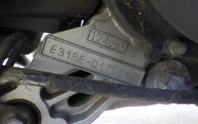 YAMAHA AXIS 125 Z SED7J