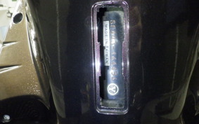 YAMAHA CYGNUS 125 X 2 2024 SE44J