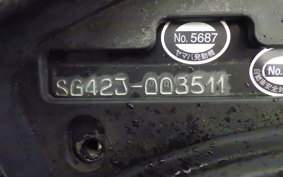 YAMAHA X-MAX 250 A SG42J