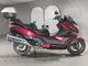 Фото Honda SILVERWING400GT 2013 с японского аукциона