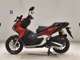 Фото Honda ADV160 с японского аукциона