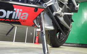 APRILIA RS660 2021