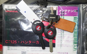 HONDA CT125 HUNTER CUB JA55