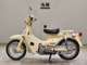 Фото Honda LITTLE CUB E с японского аукциона