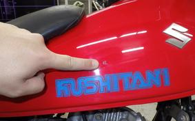 SUZUKI VANVAN 200 NH41A