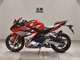 Фото Honda CBR250RR 2017 с японского аукциона