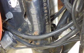 KAWASAKI ESTRELLA RS 1990 BJ250A