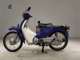 Фото Honda C110 SUPER CUB 2023 с японского аукциона