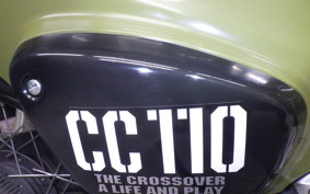 HONDA ｸﾛｽｶﾌﾞ110-2 JA45