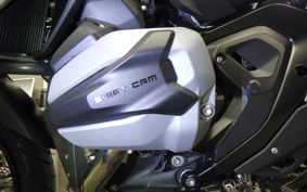 BMW R1300GS ASA 2026