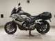 Фото Honda VFR800X 2013 с японского аукциона