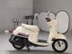 Фото Yamaha VINO с японского аукциона