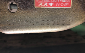 SUZUKI LETS2 CA1PA