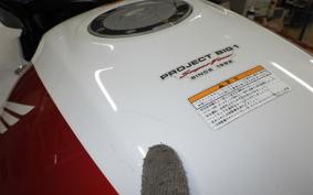 HONDA CB1300SB SUPER BOLDOR A 2005 SC54