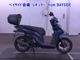 Фото Honda ディオ110-3 с японского аукциона