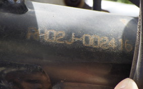 YAMAHA XJR400 Gen.3 R 2002 RH02J