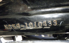 HONDA GB350S 2022 NC59