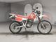 Фото Honda XLR250 BAJA 1988 с японского аукциона