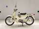 Фото Honda C90 SUPER CUB с японского аукциона