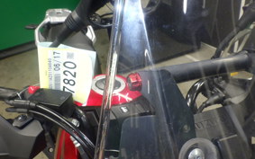SUZUKI V-STROM 250 A 2010