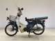 Фото Honda C50 SUPER CUB 2009 с японского аукциона