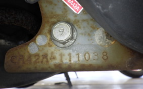 SUZUKI ADDRESS V50 Gen.2 CA42A