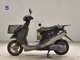 Фото Yamaha AXIS 50 с японского аукциона