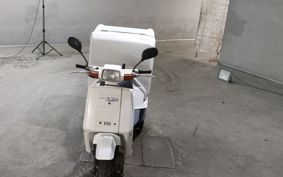 HONDA GYRO TA01
