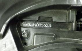 YAMAHA X-MAX 250 SG70J