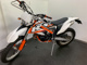 Фото KTM 250 FREERIDE R с японского аукциона