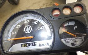 YAMAHA GEAR Gen.2 UA08J