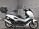 Фото Yamaha N-MAX 125 с японского аукциона