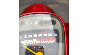 HONDA TACT AB19