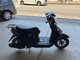 Фото Honda TACT BASIC с японского аукциона