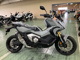 Фото Honda X-ADV 750 2025 с японского аукциона