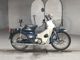 Фото Honda SUPER CUB70 с японского аукциона