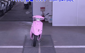 HONDA DIO