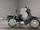 Фото Honda SUPER CUB50 с японского аукциона
