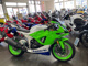 Фото Kawasaki NINJA ZX-6R 2024 с японского аукциона