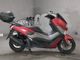 Фото Yamaha N-MAX 155 с японского аукциона