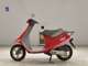Фото Honda PAL 1998 с японского аукциона