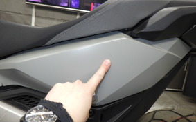 HONDA X-ADV 750 2025 RH21