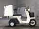Фото Honda GYRO с японского аукциона
