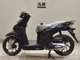 Фото Honda DIO 110 Lite 2015 с японского аукциона